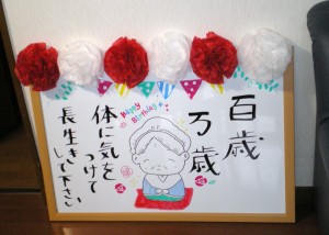 写真44