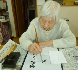 写真193