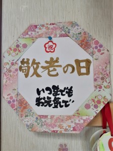写真239