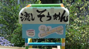 写真275 (2)